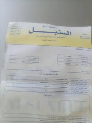 Used Chevrolet Sonic in Amman