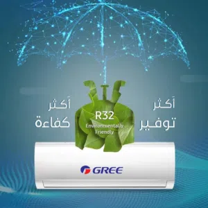 مكيف 1.5طن موفر لطاقة بأحدث الموصفات العالميه تركيب خلال ساعه