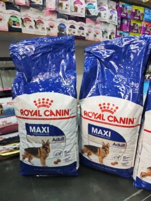 اكل كلاب رويال كانن