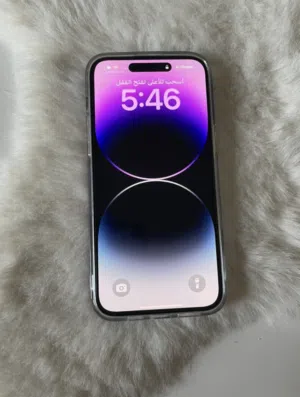 Apple iPhone 14 Pro Max 128 GB in Tripoli