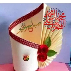 lutfi 