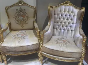 صالون كلاسيك دهبي