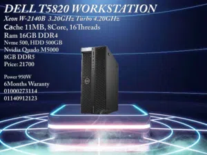 DELL T5820 Workstation