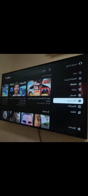 تليفزيون سمارت بحالة ممتازة للبيع 50 بوصة