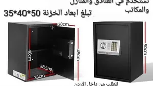 ‏أثاث مكتبي ‏.‏ جديد‏2