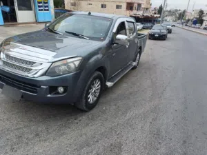 ديماكس 2013 للبيع