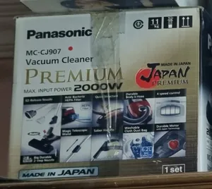 Panasonic . New1
