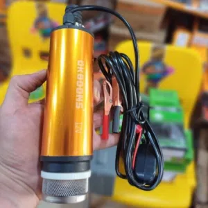 غطاس صغير 12V