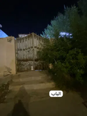 100 m2 2 Bedrooms Townhouse for Sale in Basra Zubayr