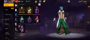 حساب فري فاير للبيع او للبدل