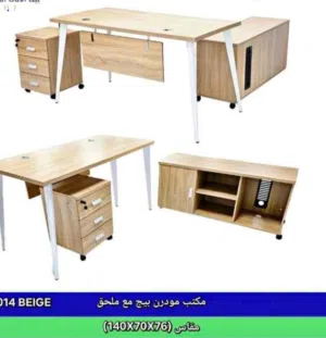 Office Tables & Chairs – Strong & Stylish  طاولات وكراسي مكتب جودة عالية