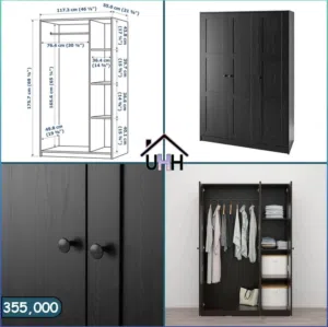سرير ماركة ايكيا السويدية