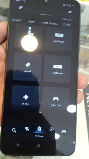 Gift Cards - Others gaming card for Sale in Central Governorate