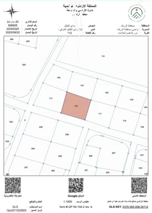 Residential Land for Sale in Zarqa Dhlail