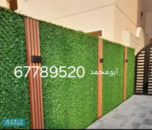 للبيع ثيل صناعي