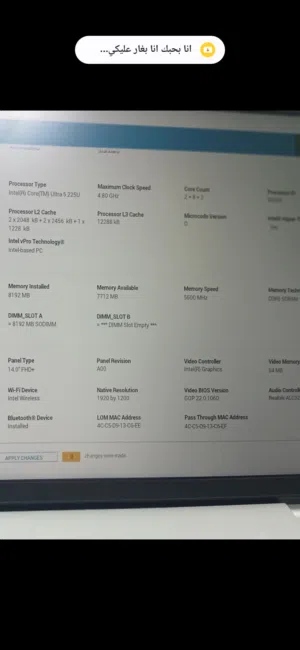 Dell pro14 للبيع