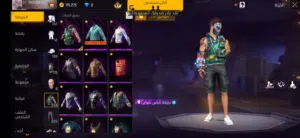 حساب فري فاير فير باس اول