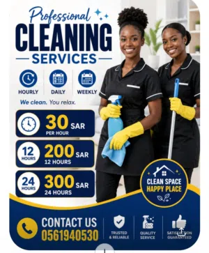 cleaning services apartment offices residentials
