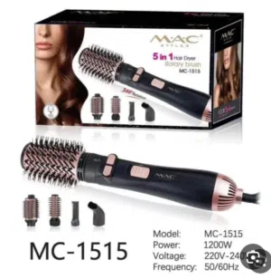 سشوار ماك الدوار