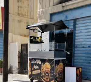 عرباية ذرة+بطاطا