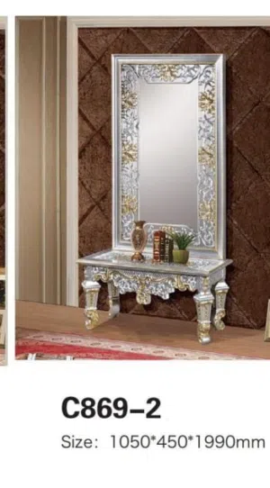 قنصل ب مرايه روعه