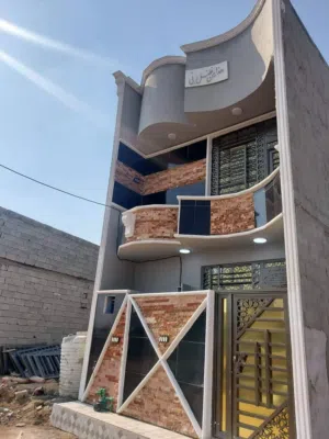 بيت للبيع