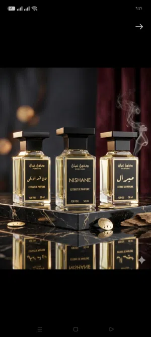 دخون عمان للعطور  اشتري عطرين واحصل علي الثالث مجاناً مع توصيل مجاني داخل مسقط