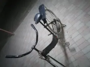 اقرا الوصف