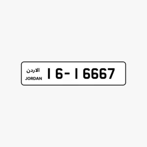 16 - 16667
