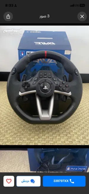 دركسون شبه جديد استعمال اقل من شهرين شركه )Hori)