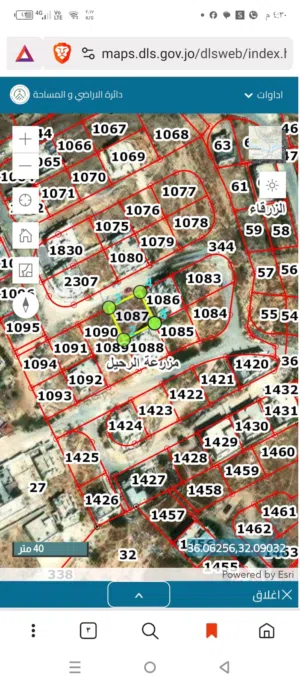 Residential Land for Sale in Zarqa Shomer