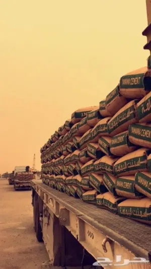مواد البناء اسمنت - رمل - بلوك