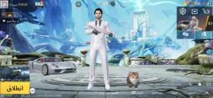 Pubg Accounts and Characters for Sale in Jerusalem