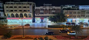 سكن شيرنج شباب عرب