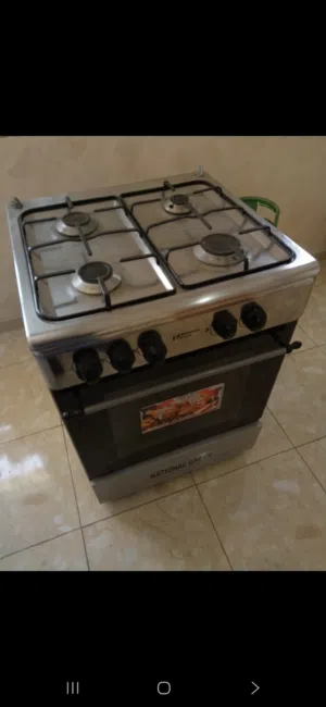 غاز ناشزنال 70 دينار مجمع عمان
