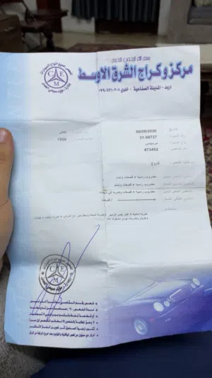 مرسيدس قرش ونص وارد ايطالي2000cc موديل 1999 بدون فتحه (استخدام كبير سن)