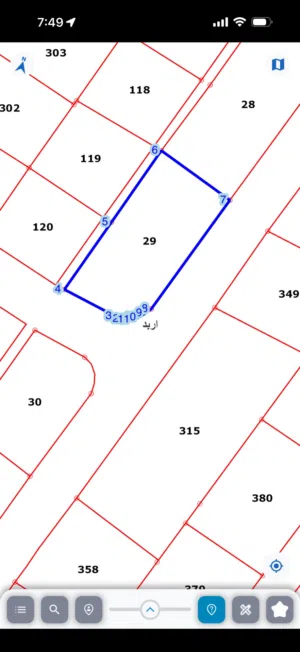 Mixed Use Land for Sale in Irbid Other