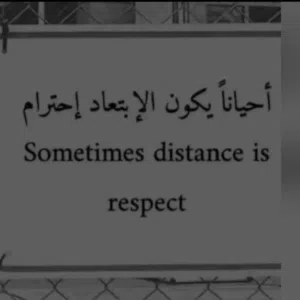 مهاجر 