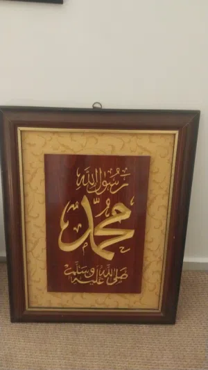 كاتروات قاعدات نظاف
