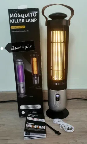 صاعق البعوض بالاشعة فوق البنفسجية
