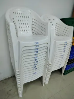chair its used