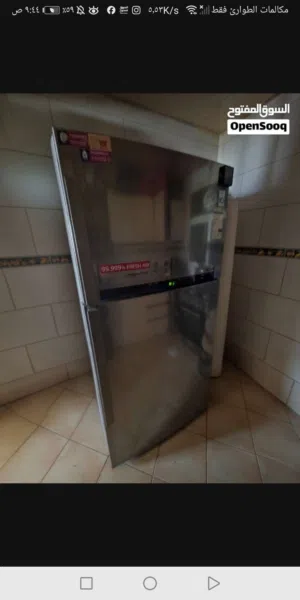 ثلاجة ال جي