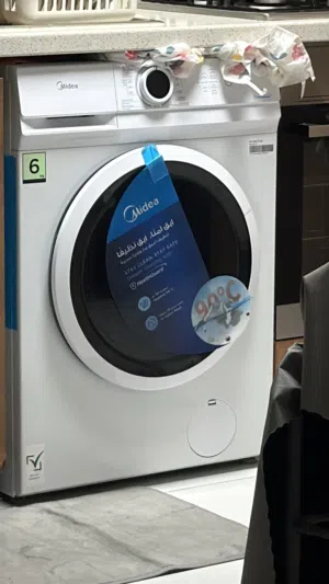 2 Year Warranty harldy used 6 months old