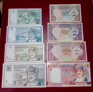 للبيع عملات الإصدار الخامس انسر و عملات كويتية 1968 اقرأ الوصف