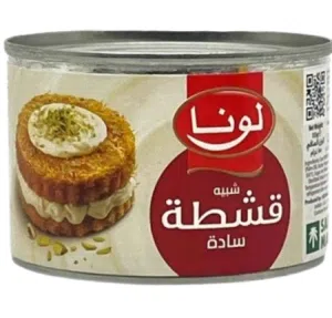 شبيه قشطة وفول وبازلياء وحليب بودرة لونا