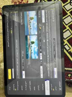 Others Not Defined 256 GB in Najaf