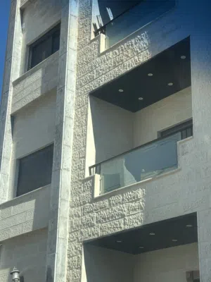 150 m2 3 Bedrooms Apartments for Sale in Amman Abu Nsair
