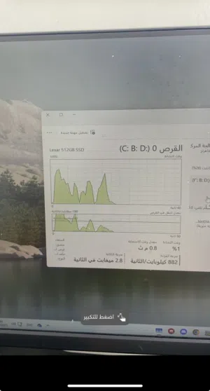 Pc. مستعمل 3 شهور