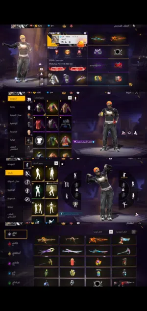 Free Fire Accounts and Characters for Sale in Hadhramaut