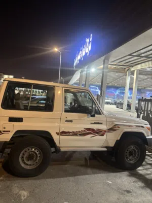 جيب ربع 23